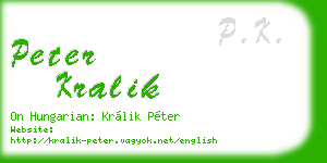 peter kralik business card
